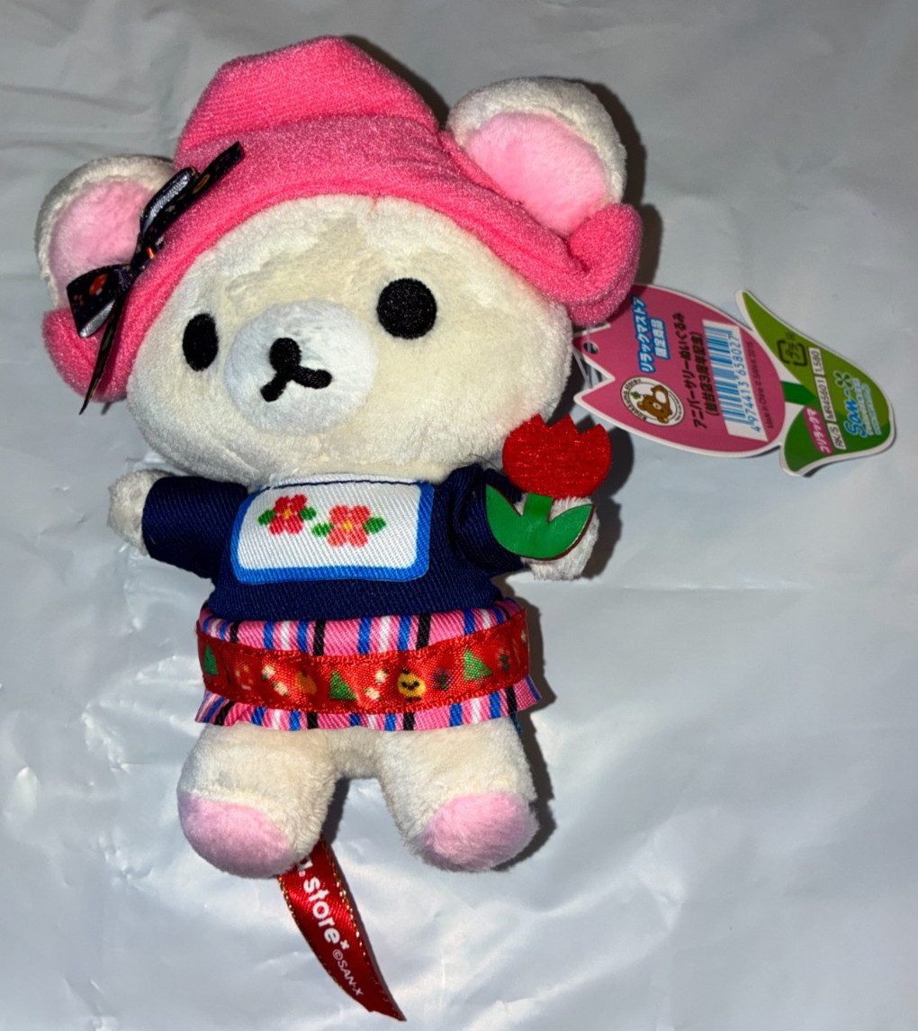 San-X 2015 Korilakkuma 5 San-X 2015 Korilakkuma 5