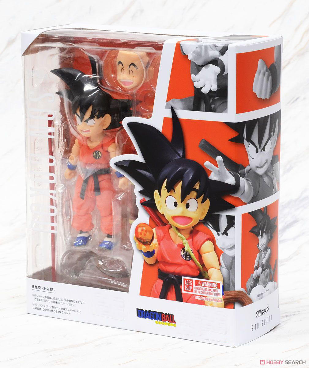 HOT New Dragon Ball Z S.H. Figuarts Kid Son Goku Action Figure Model kids Gift
