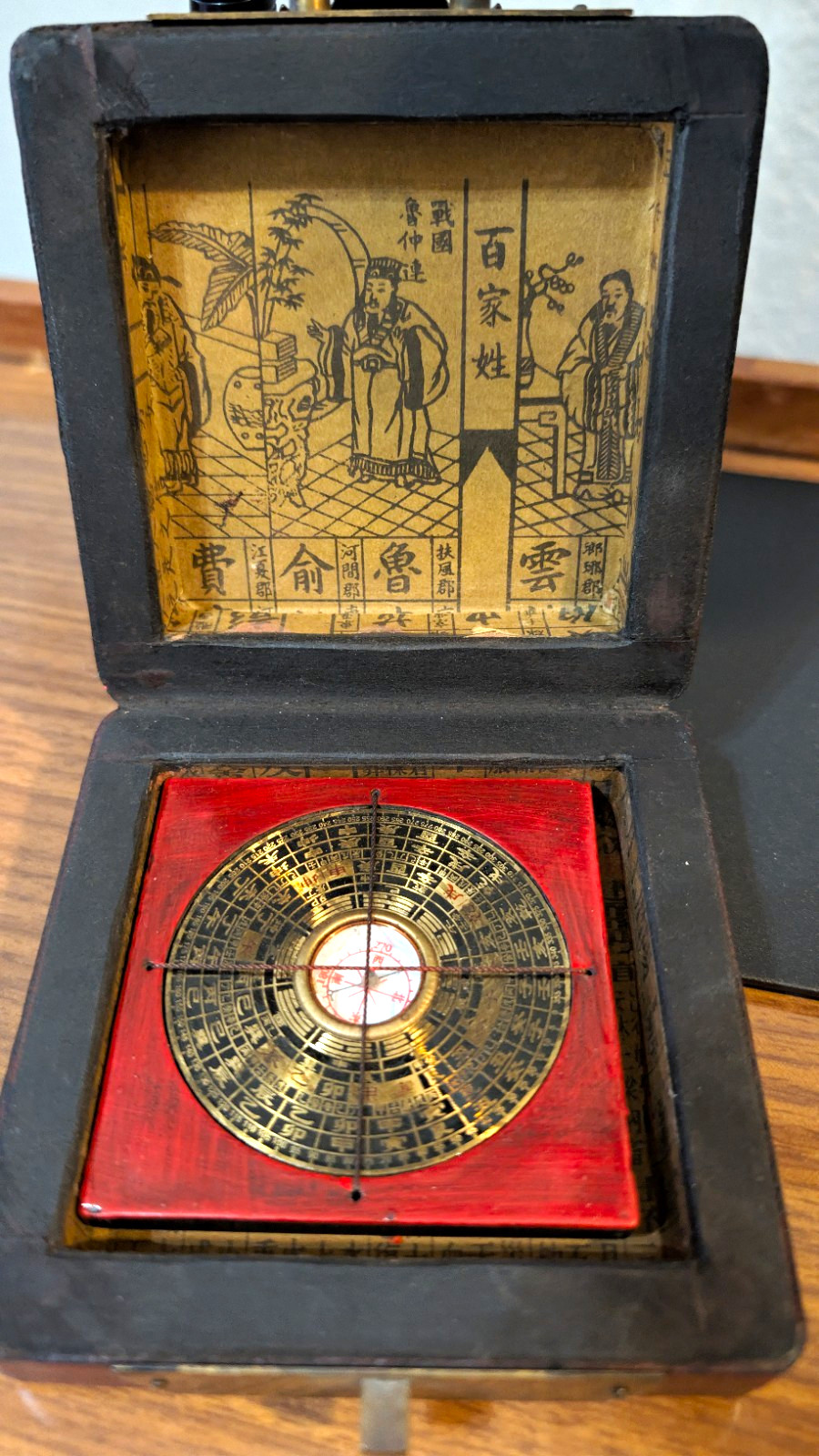 Antique Vintage Chinese Feng Shui Luopan Box, Dragon Motif, Characters