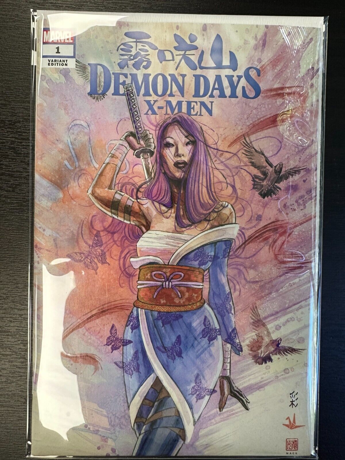 Demon Days: X-Men #1 David Mack Limited 1000 Variant NM+ 2021