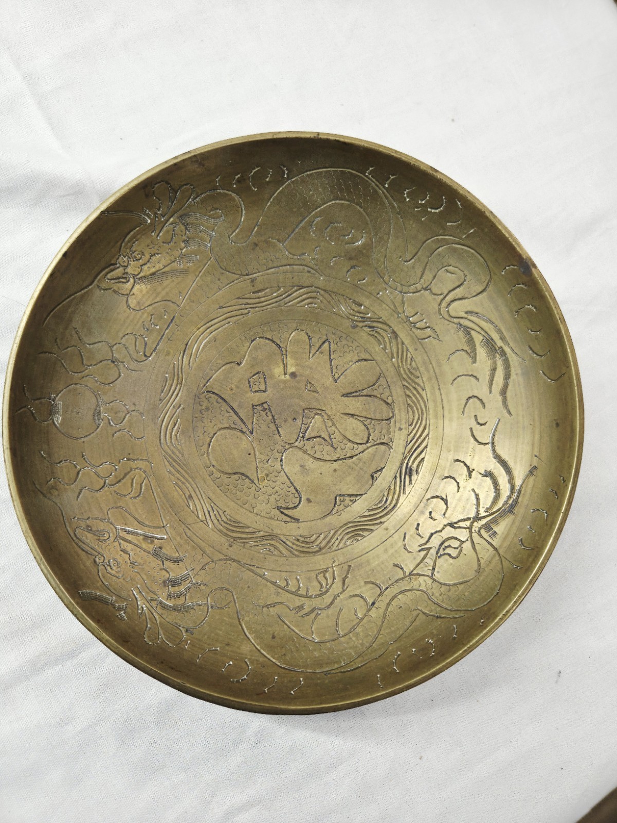 Vintage Chinese Hand Engraved Solid Brass Double Dragon \ Vintage Chinese Hand Engraved Solid Brass Double Dragon \