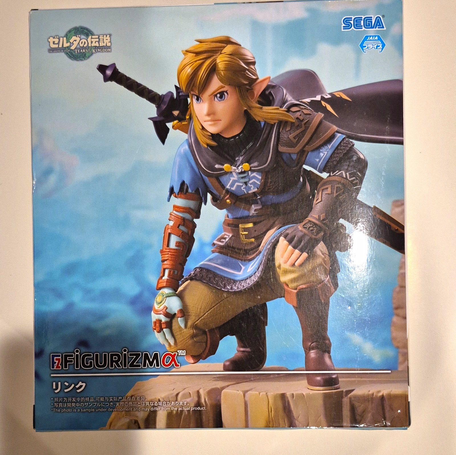 SEGA FIGURIZMα Link Figure - The Legend of Zelda Video Games Series SEGA FIGURIZMα Link Figure - The Legend of Zelda Video Games Series
