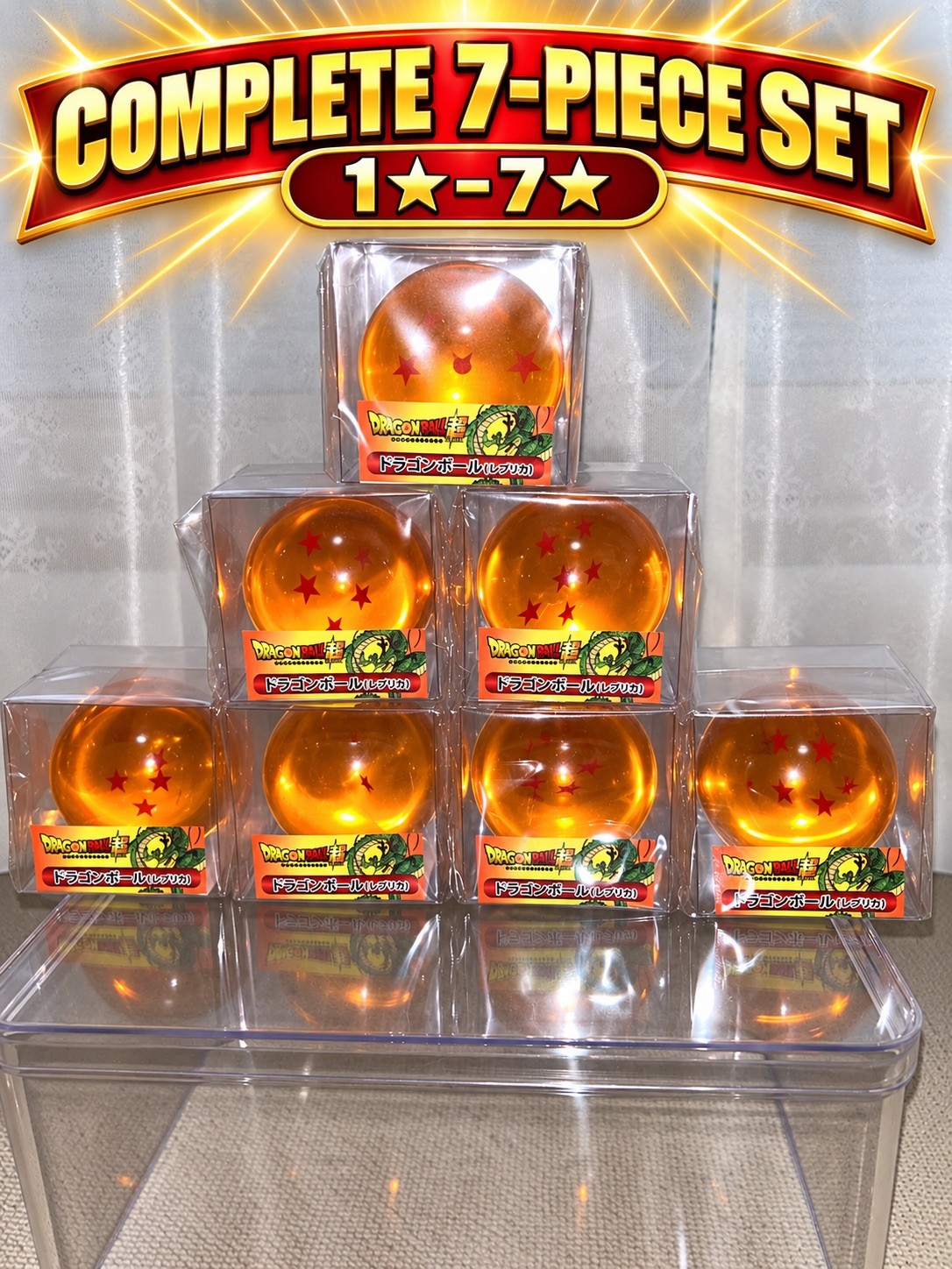 Official Dragon Ball Super Replica Dragon Balls Complete Set 7 K Company Neｗ