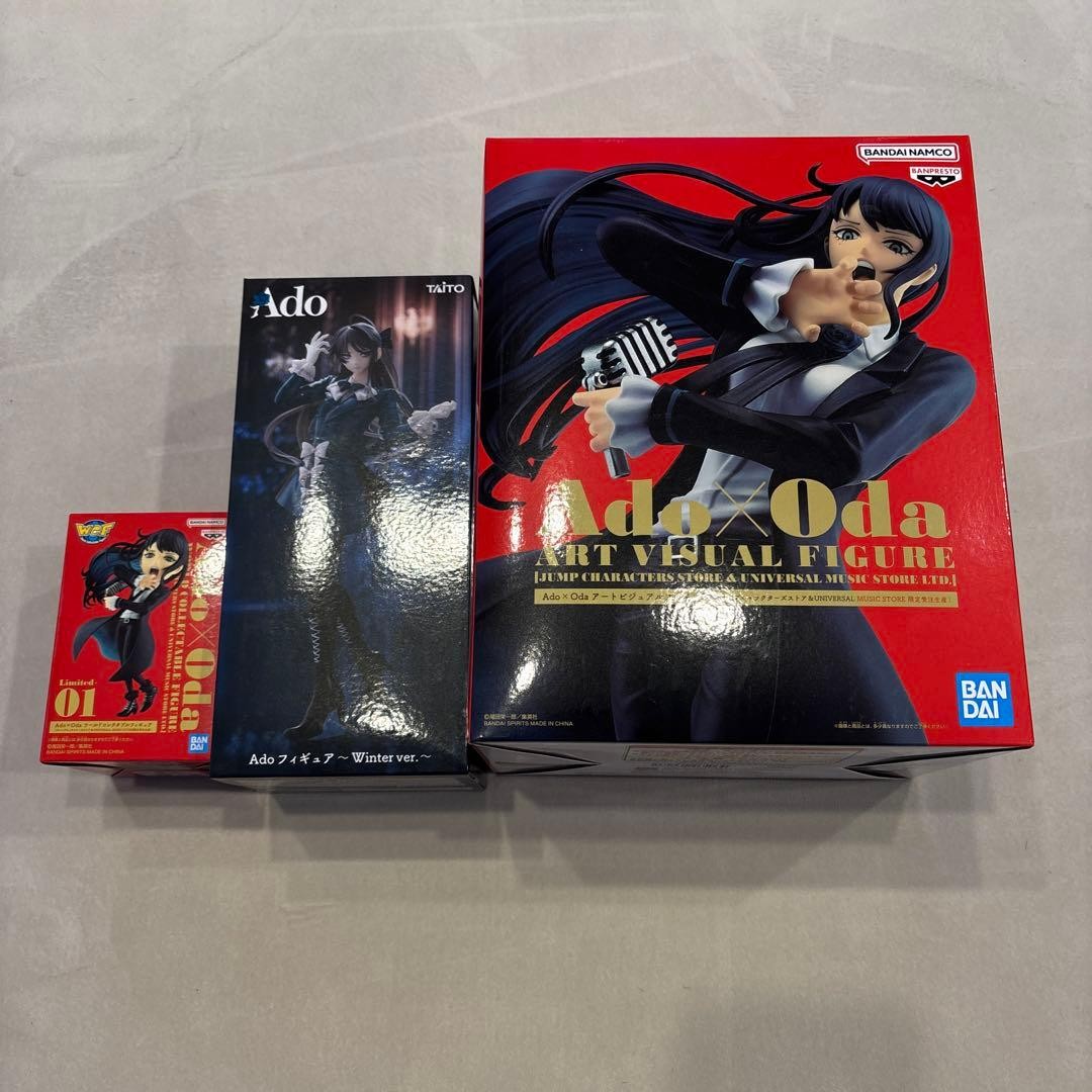 Ado x Oda Art Visual Figure & WCF Figure Set ONE PIECE UMS Exclusive Sealed Ado x Oda Art Visual Figure & WCF Figure Set ONE PIECE UMS Exclusive Sealed