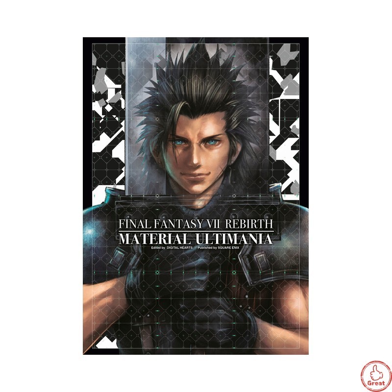 FFVII Rebirth: Material Ultimania - Square Enix & Digital Hearts (Hardcover)