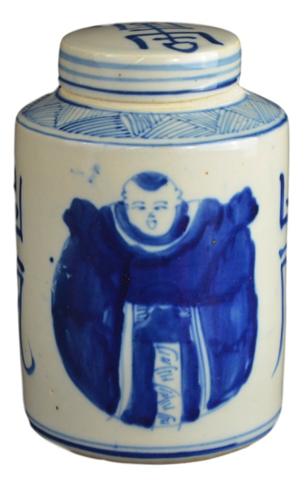 Festcool Antique Style Blue and White Porcelain Good Luck Ceramic Covered Jar... Festcool Antique Style Blue and White Porcelain Good Luck Ceramic Covered Jar...