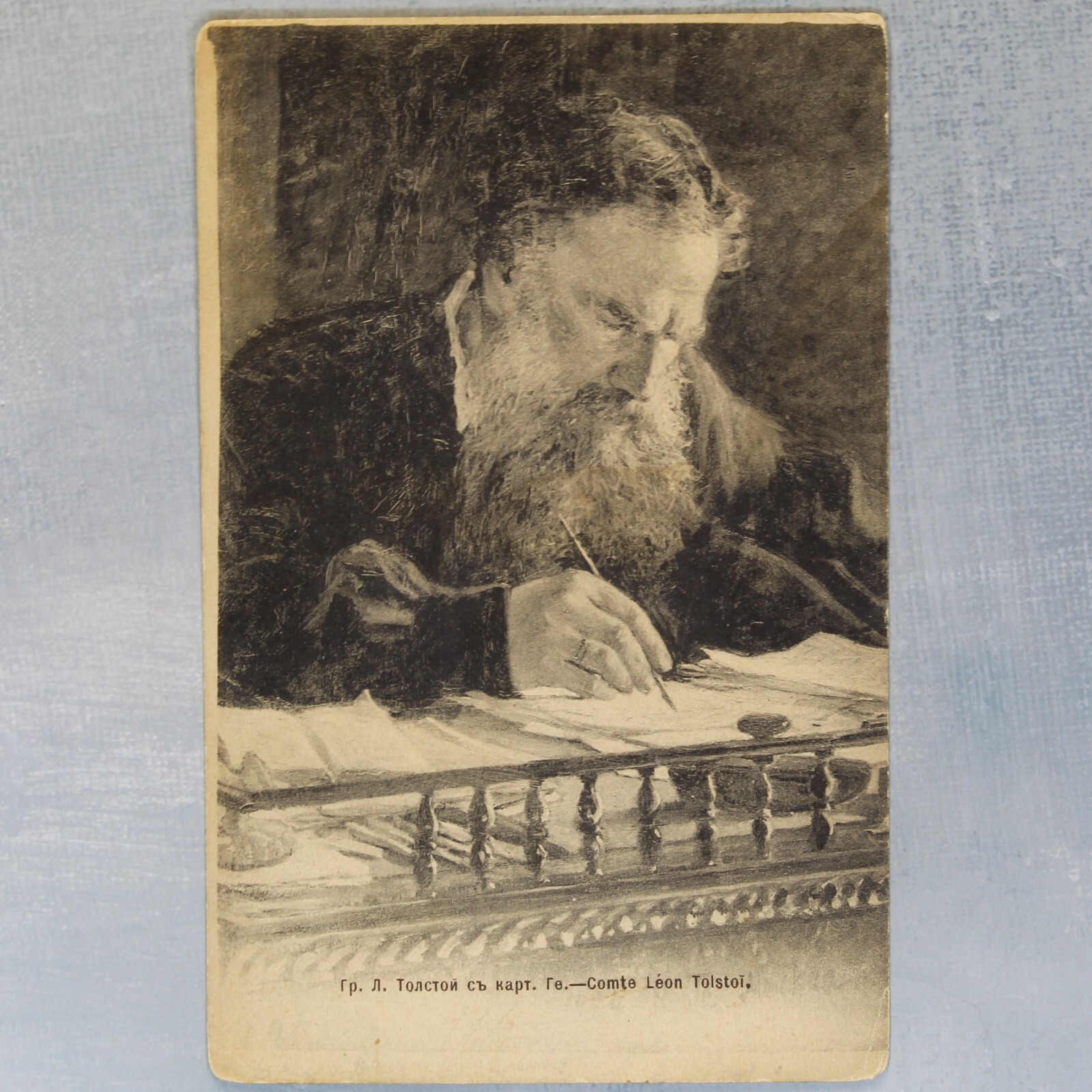 Leo TOLSTOY writes in his office Tsarist Russia Scherer postcard 1902βͺπ Leo TOLSTOY writes in his office Tsarist Russia Scherer postcard 1902βͺπ