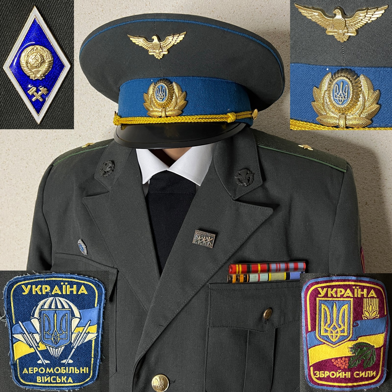 VDV post-Soviet Ukrainian Airborne Troops Military Officer\'s Uniform Vintage 90s