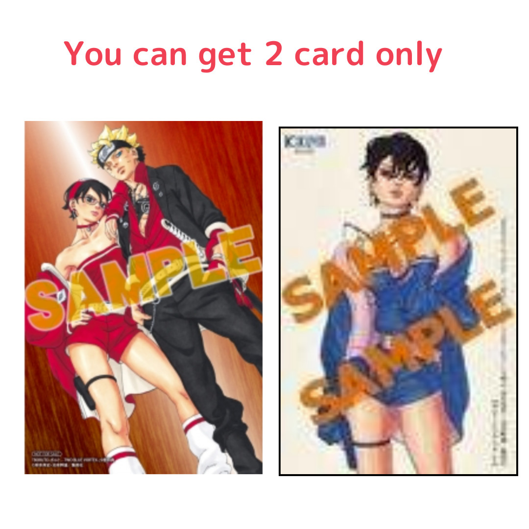BORUTO Two Blue Vortex Vol. 9 First Printed and limited illustration card
