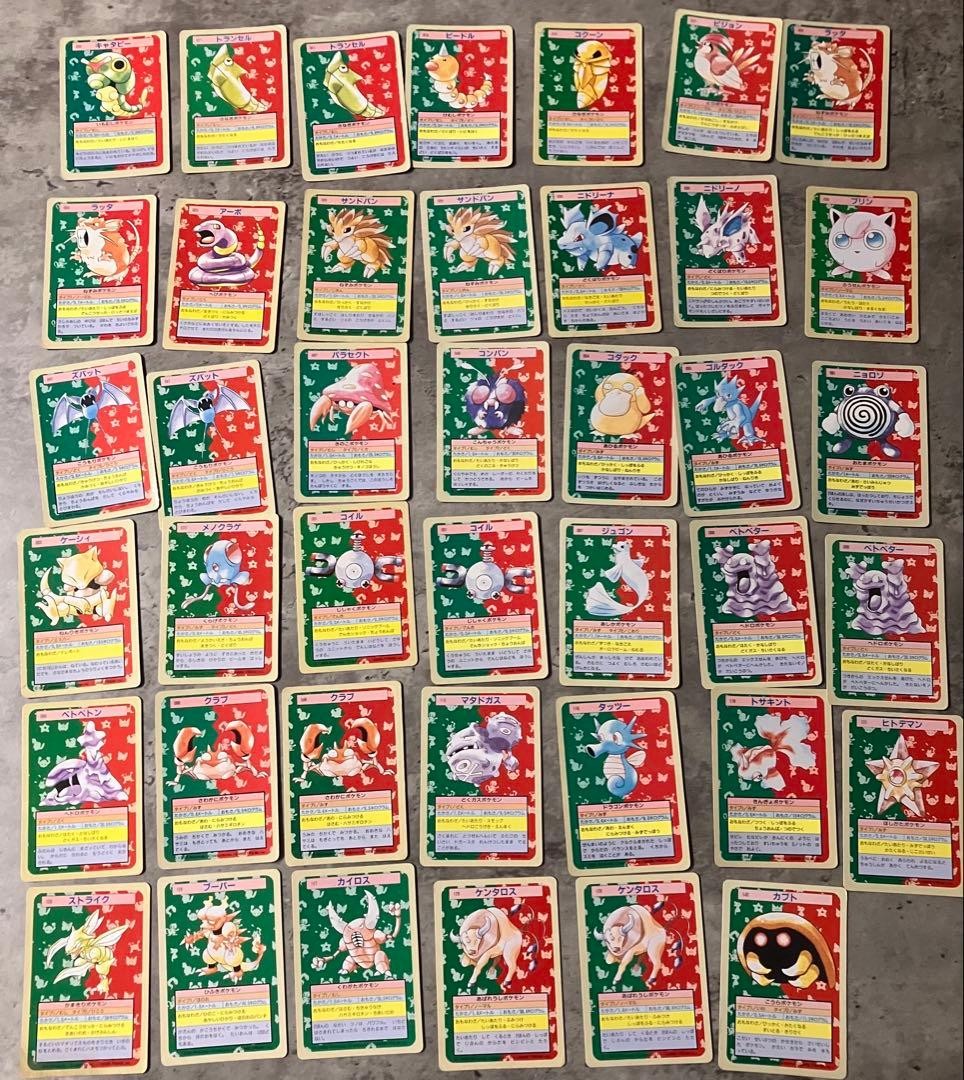 Pokemon Topsun Vintage Cards 41 Card Blue Green Back Japanese