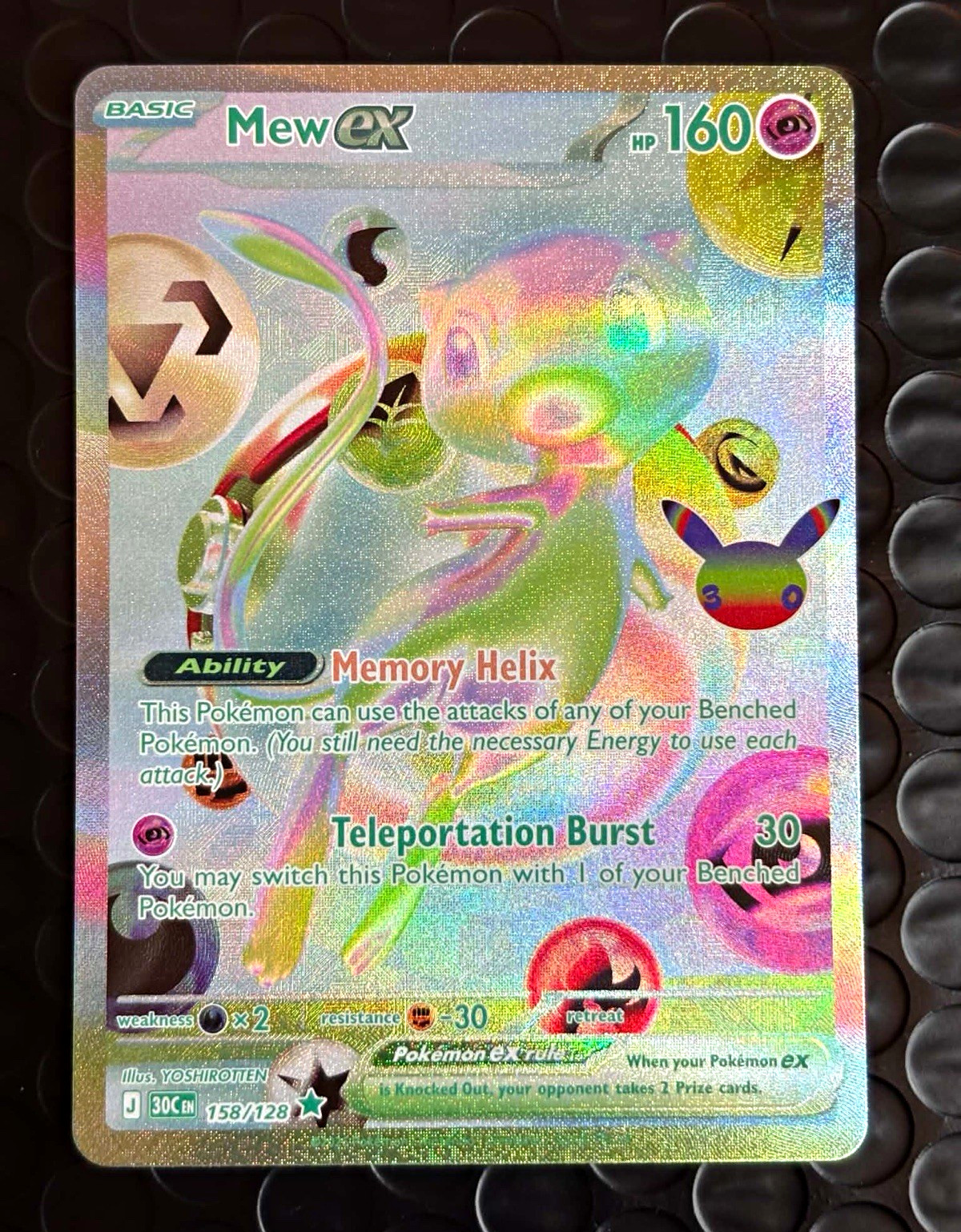 Pokemon Mew Ex 158/128 Futuristic Rare English 30th Celebration NEW Pokemon Mew Ex 158/128 Futuristic Rare English 30th Celebration NEW