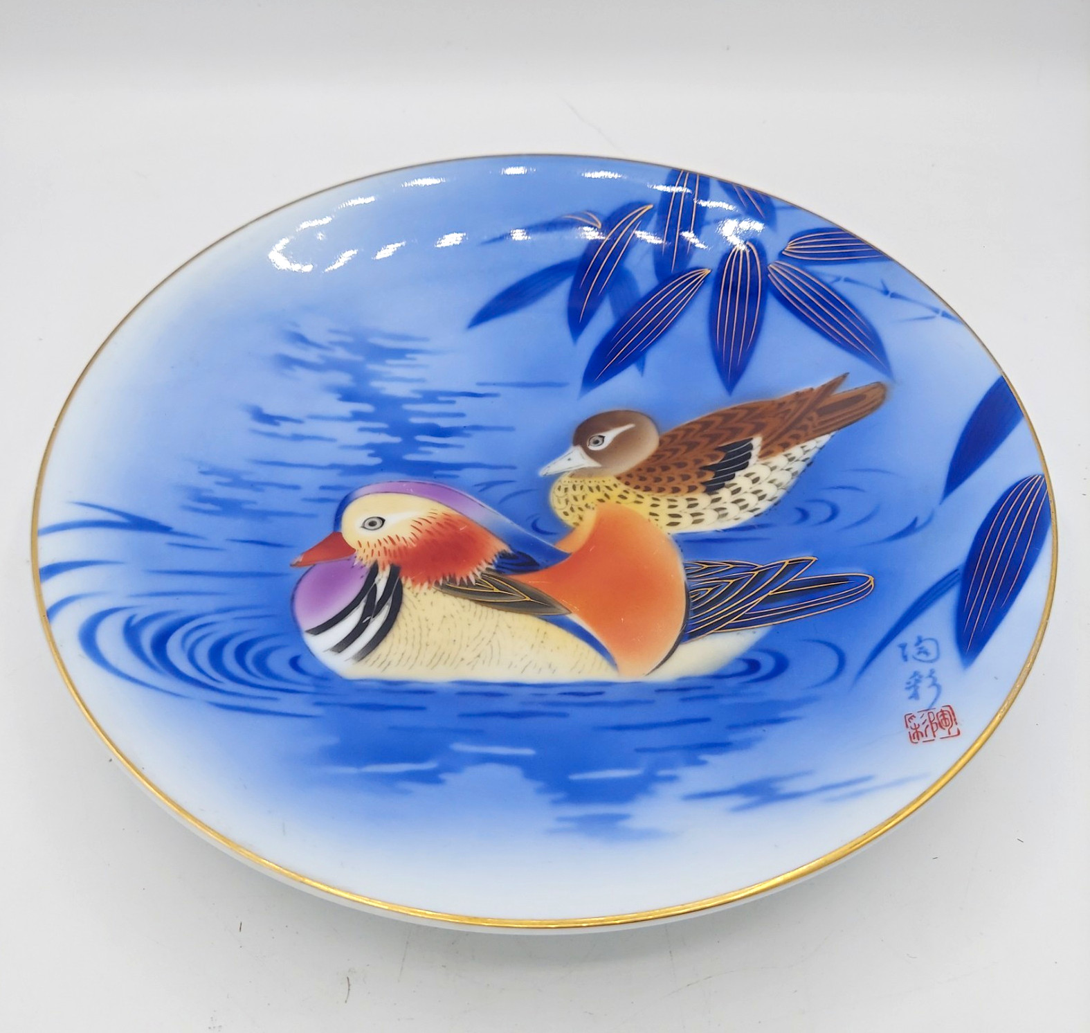 Vtg Fukagawa Seiji Porcelain 9.75