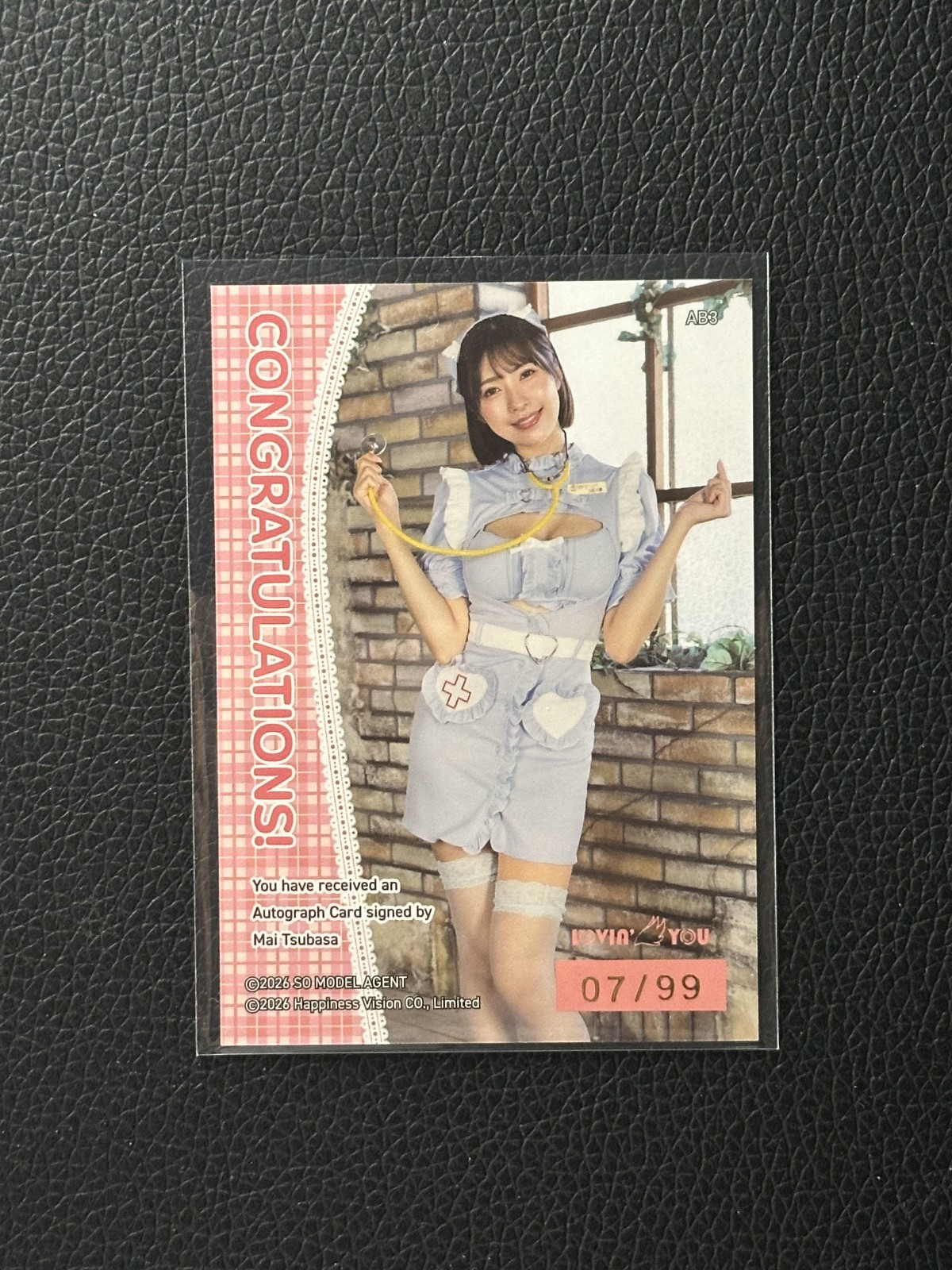2026 Lovin You Trifille 9 Mai Tsubasa Autograph B 07/99 Japanese Idol 2026 Lovin You Trifille 9 Mai Tsubasa Autograph B 07/99 Japanese Idol