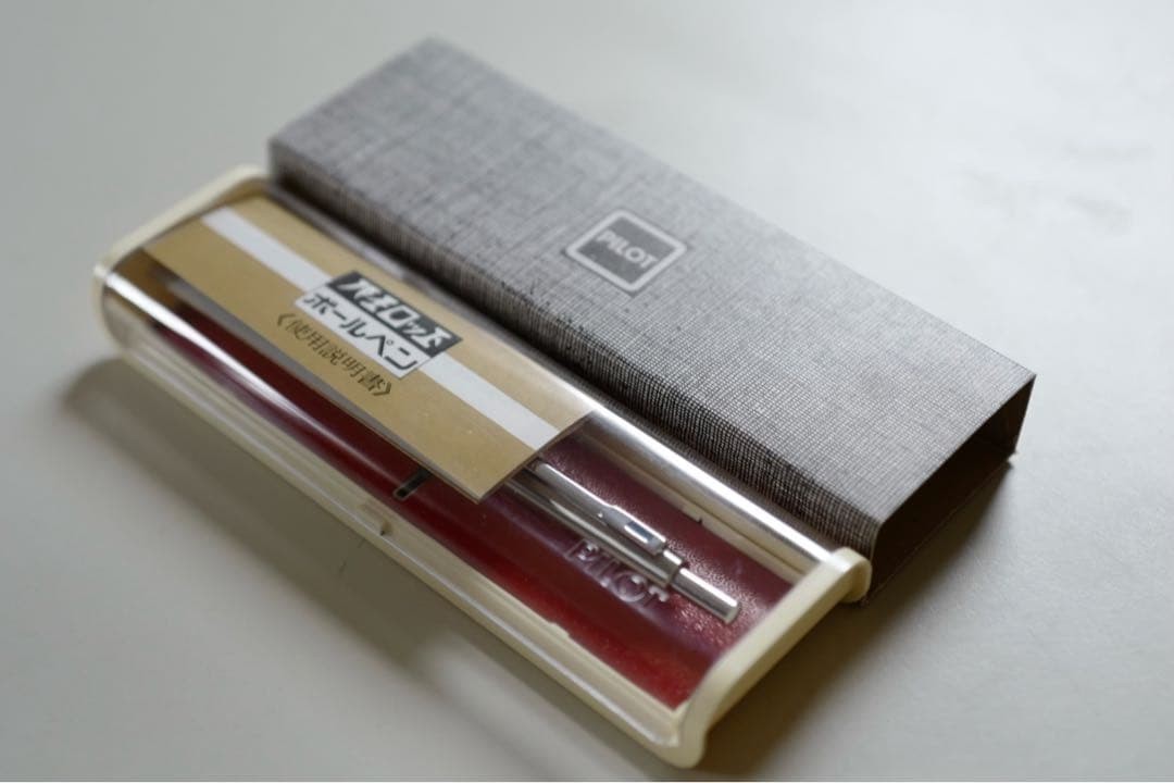 Excellent PILOT Fine 3-Color Ballpoint Pen with Box Manual Vintage Japan