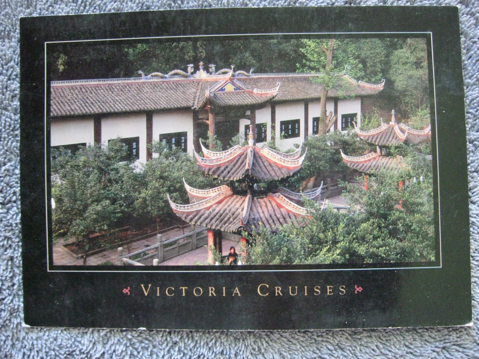VICTORIA CRUISES YANGTZE RIVER, China; Unused Postcard Unposted; 6 1/2\