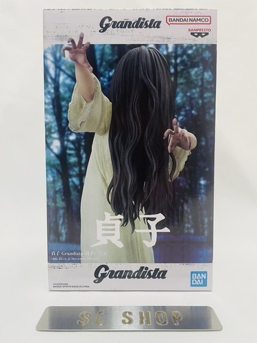 Sadako Grandista Figure NEW Japan Move The Ring bang BANPREST Sadako Grandista Figure NEW Japan Move The Ring bang BANPREST