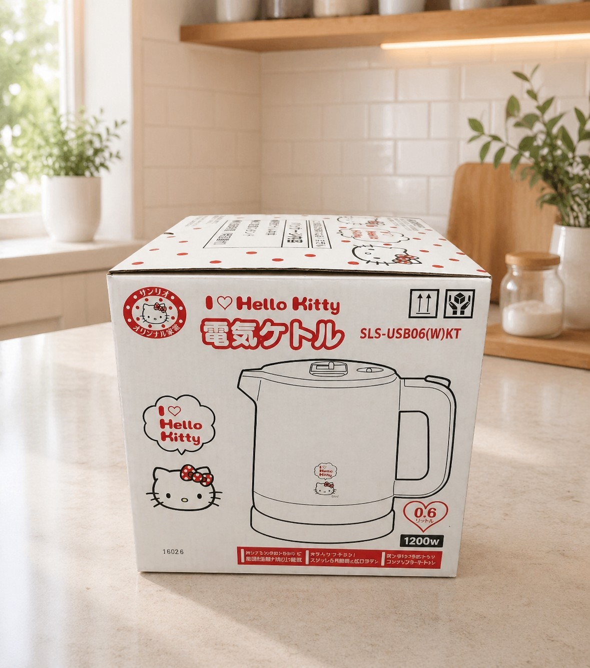 Rare 2011 Hello Kitty Electric Kettle 0.6L Sanrio Japan Exclusive Vintage