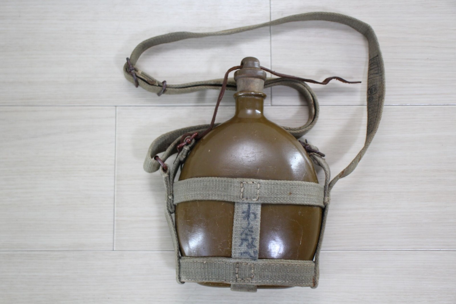 WWII Japanese Army Early I-Go Canteen 1939 Bottle 1942 Carrier Wood Cap IJA  P26