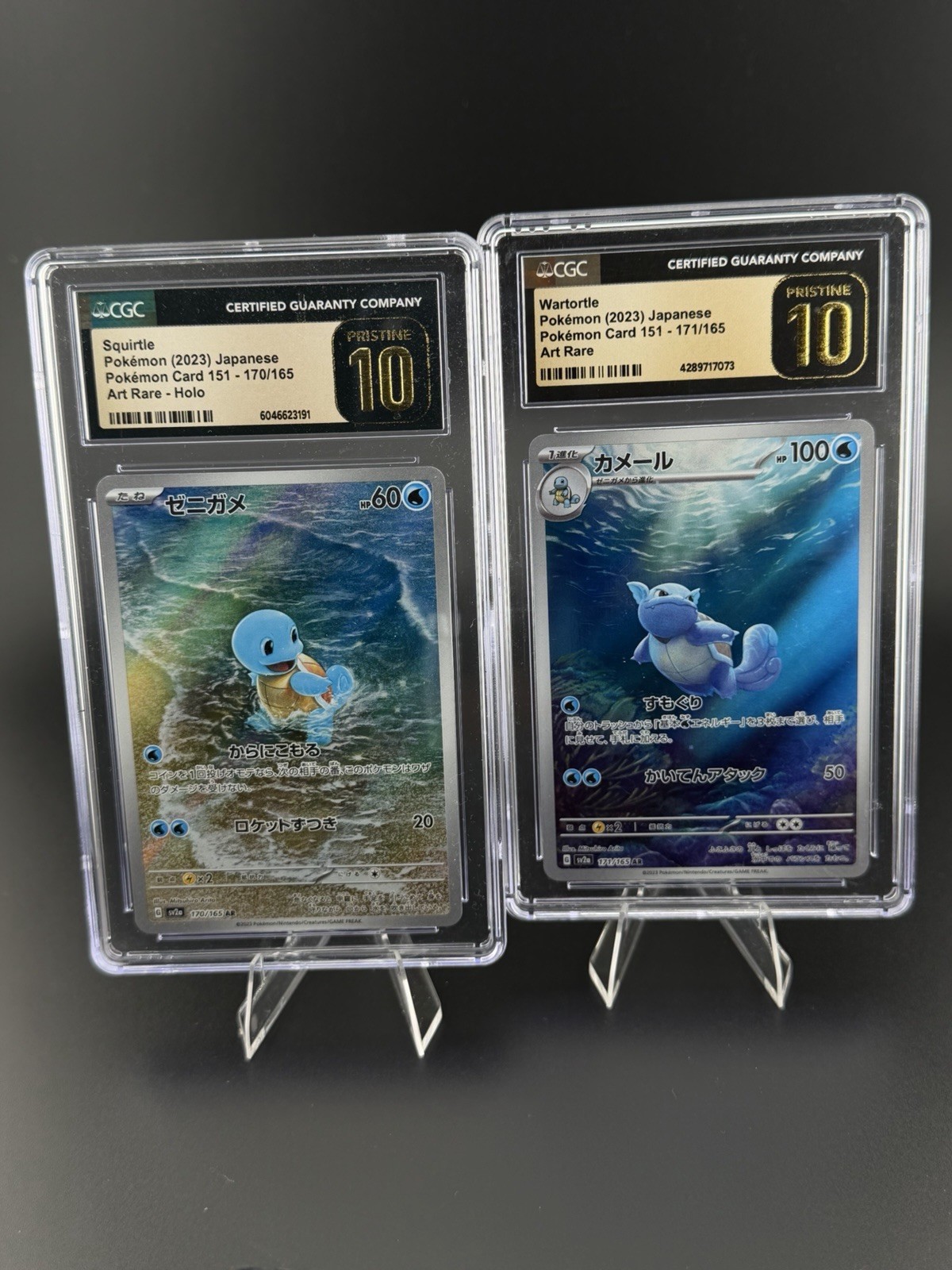 2023 Pokémon 151 Japanese Squirtle #170 & Wartortle #171 CGC Pristine 10s 2023 Pokémon 151 Japanese Squirtle #170 & Wartortle #171 CGC Pristine 10s