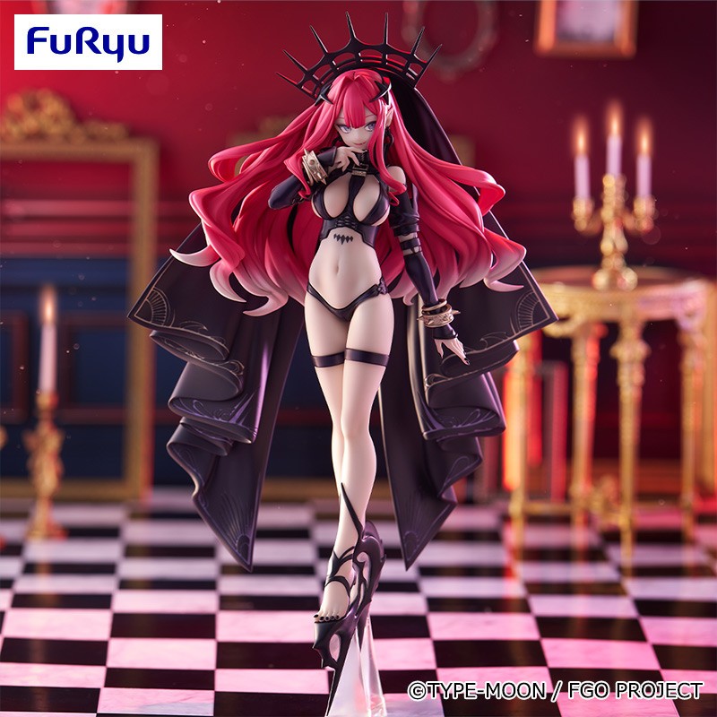 Fate/Grand Order Archer Baobhan Sith Trio-Try-iT Figure Furyu (100% authentic) Fate/Grand Order Archer Baobhan Sith Trio-Try-iT Figure Furyu (100% authentic)