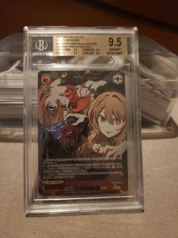 BGS 9.5 Signed White Black Oshi No Ko Vol.2 OSKS121-030EX SEC+ Aqua Ruby- BGS 9.5 Signed White Black Oshi No Ko Vol.2 OSKS121-030EX SEC+ Aqua Ruby-