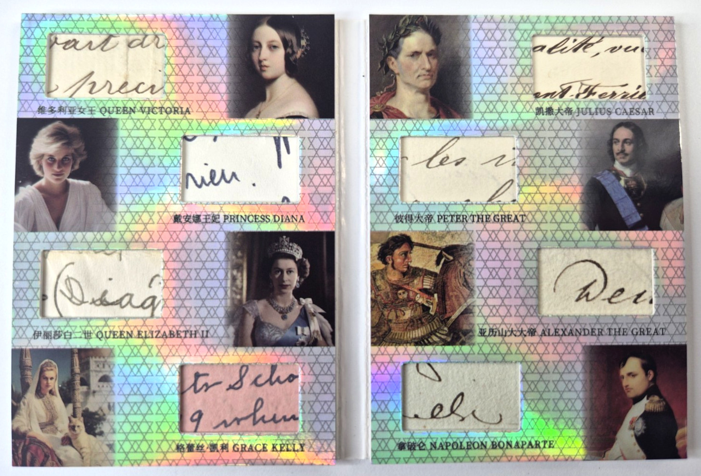 Queen Victoria Princess Diana Peter The Great 2025 Eternal #'d /50 Booklet Queen Victoria Princess Diana Peter The Great 2025 Eternal #'d /50 Booklet
