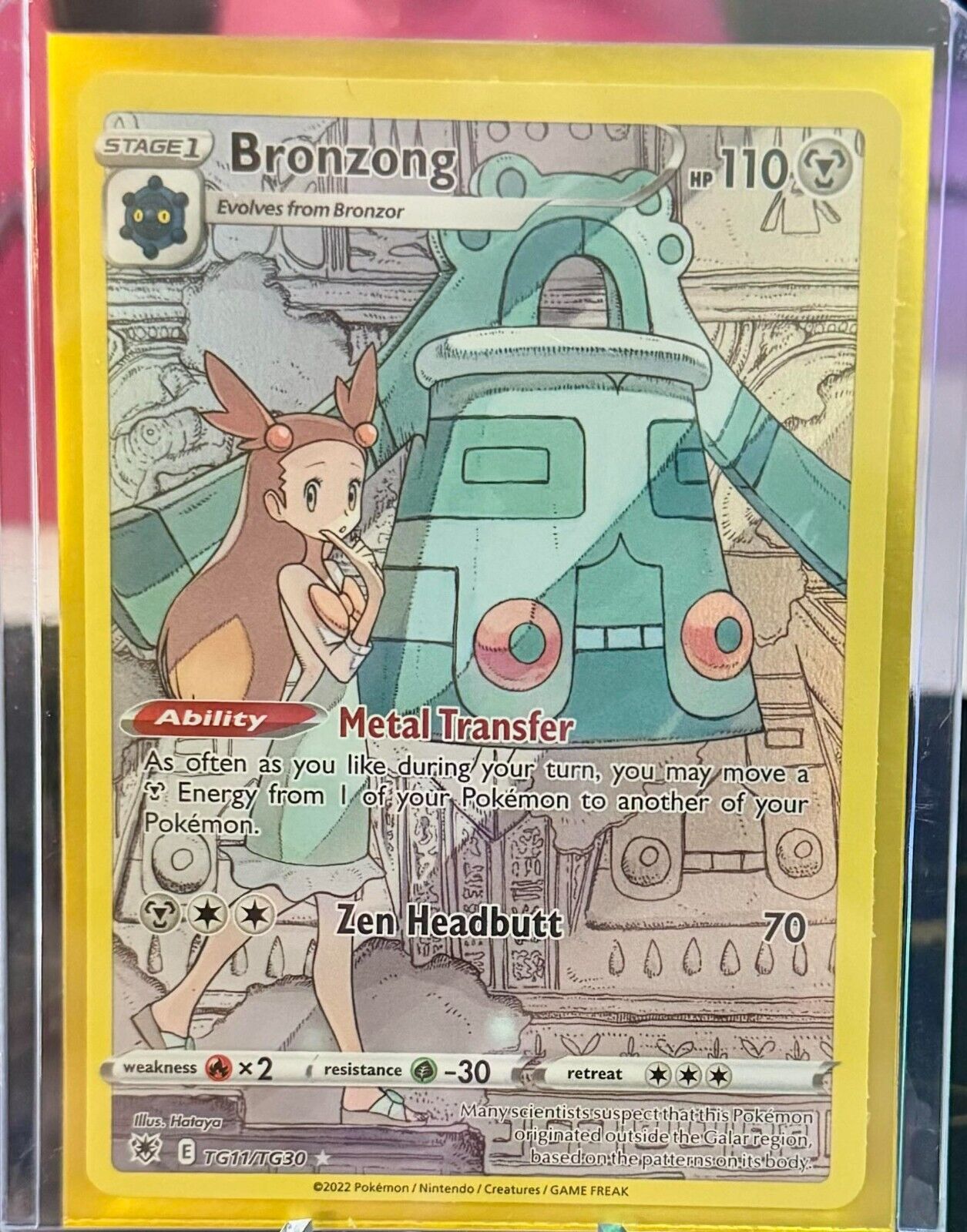 Bronzong-Astral Radiance Trainer Gallery #TG11/TG30
