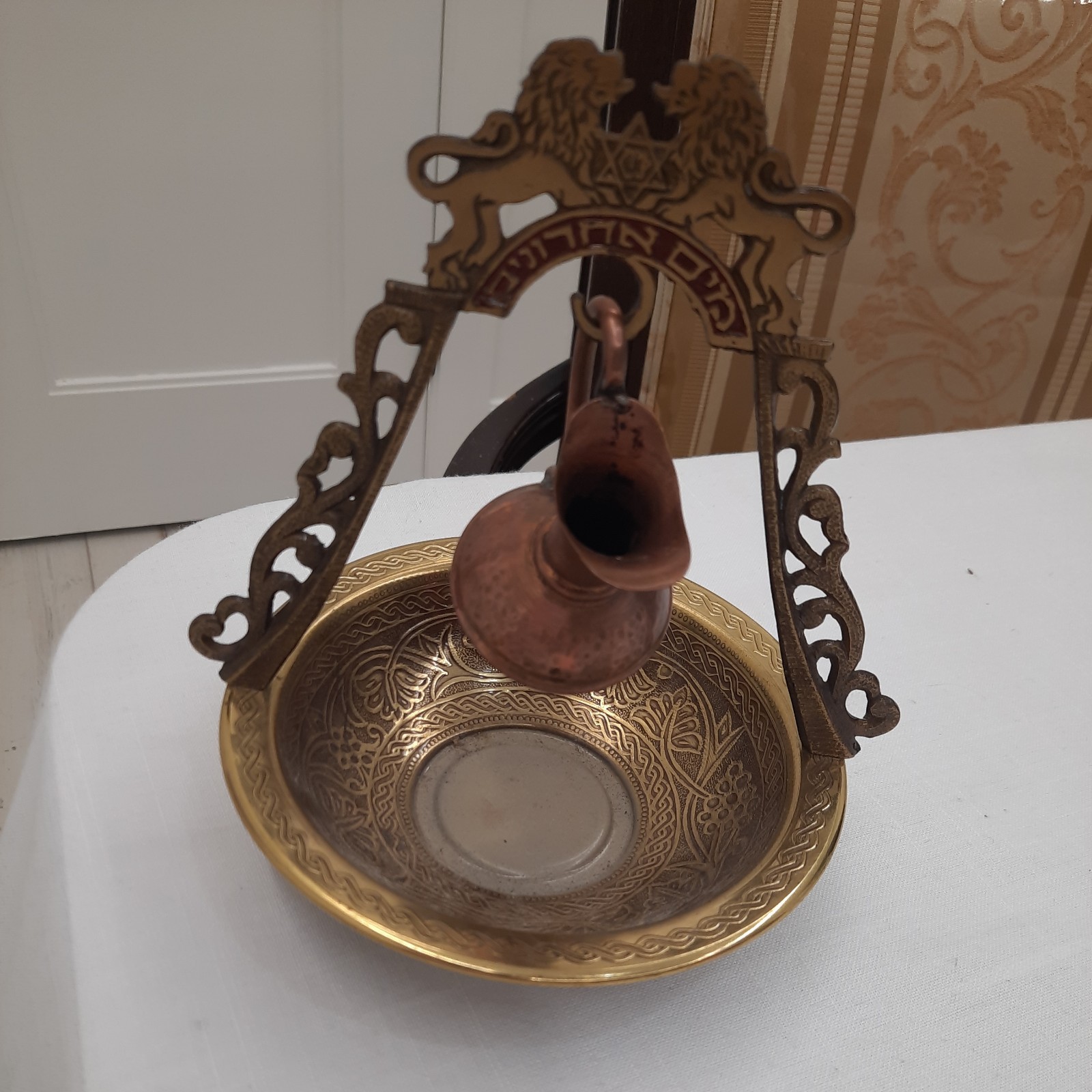 Israel MAYIM ACHRONIM BRASS JEWISH HAND WASHING Bowl Lion Bronze Brass Bowl Israel MAYIM ACHRONIM BRASS JEWISH HAND WASHING Bowl Lion Bronze Brass Bowl