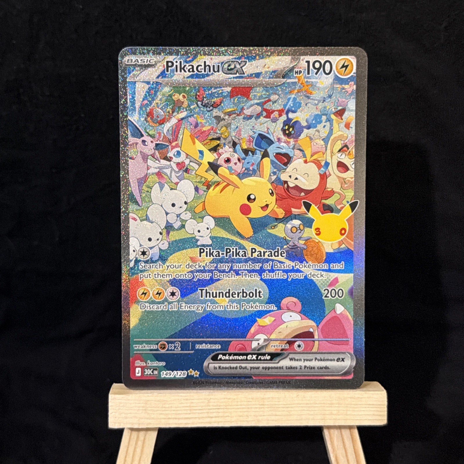 Pikachu Ex Special Illustration Rare SIR - 149/128 - ME 30th Celebration Pokemon
