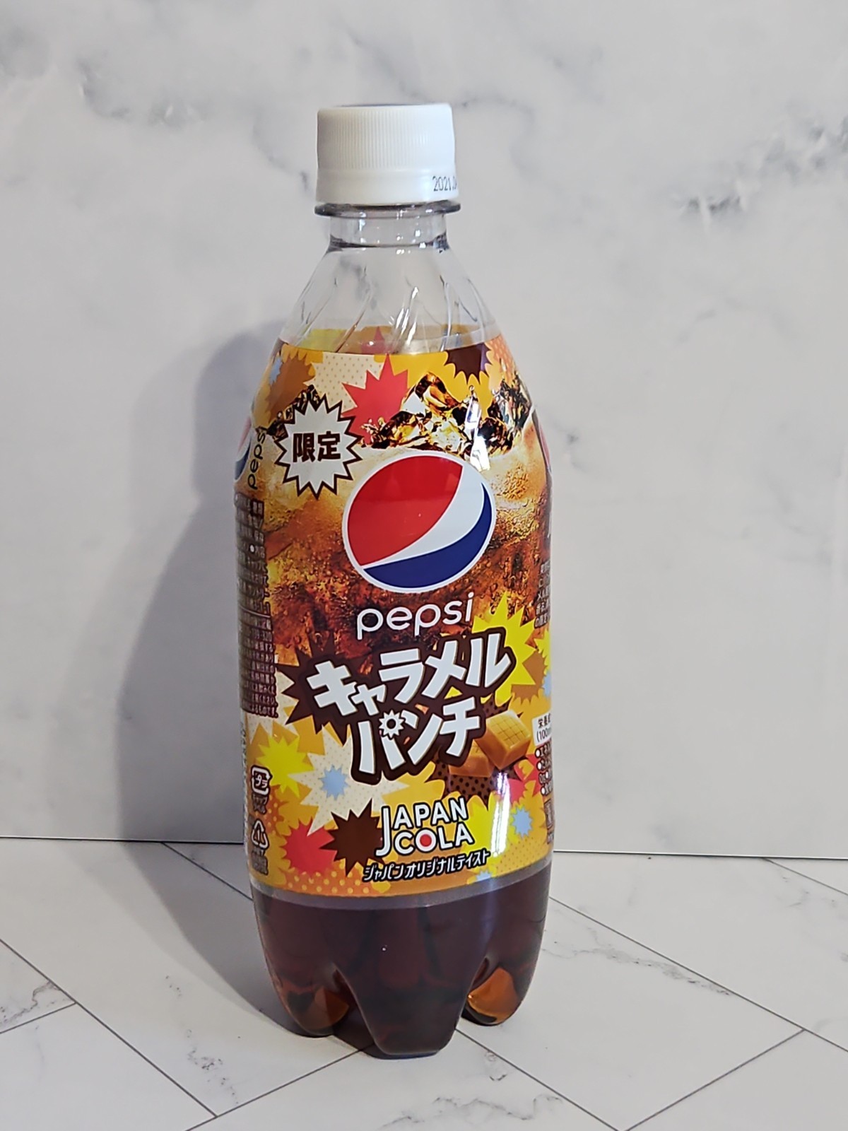 Pepsi Japan Cola Caramel Punch Bottle 2020 Limited Edition Rare Expired 
