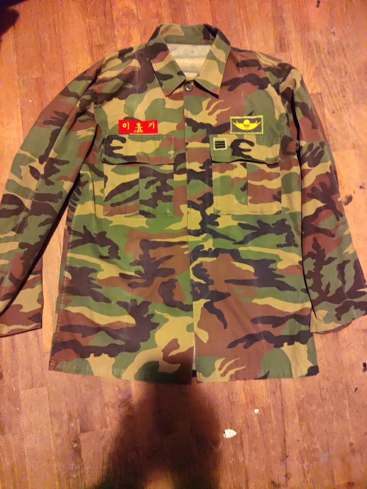 South Korean Army uniform