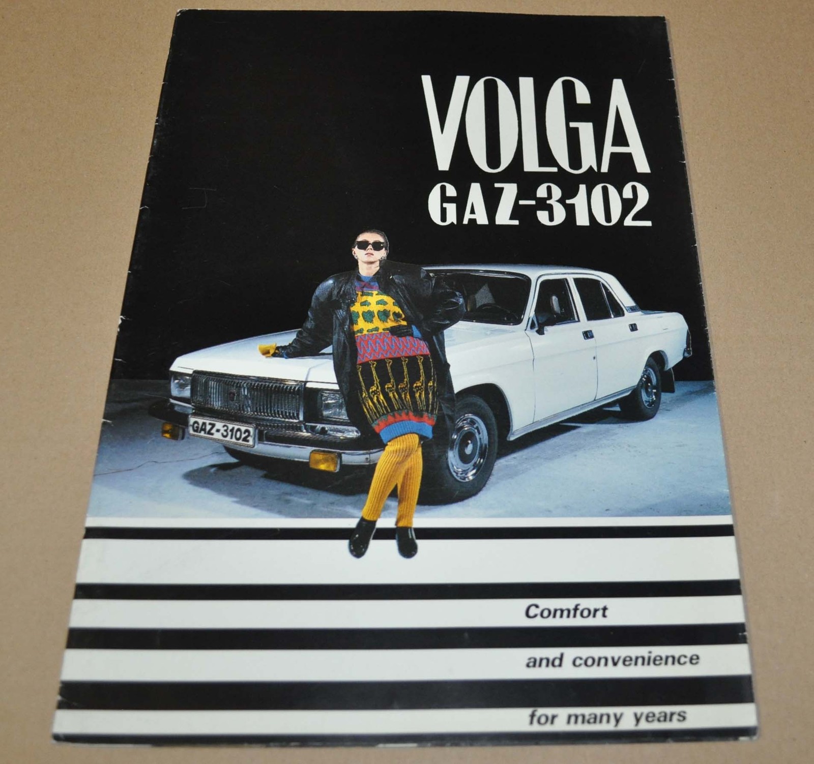 GAZ 3102 Volga Russian Brochure Prospekt Avtoexport EN GAZ 3102 Volga Russian Brochure Prospekt Avtoexport EN
