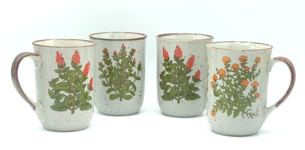 Vintage 70s Stoneware Coffee Mugs Set of 4 – Wildflower Brown Speckled – Cottage