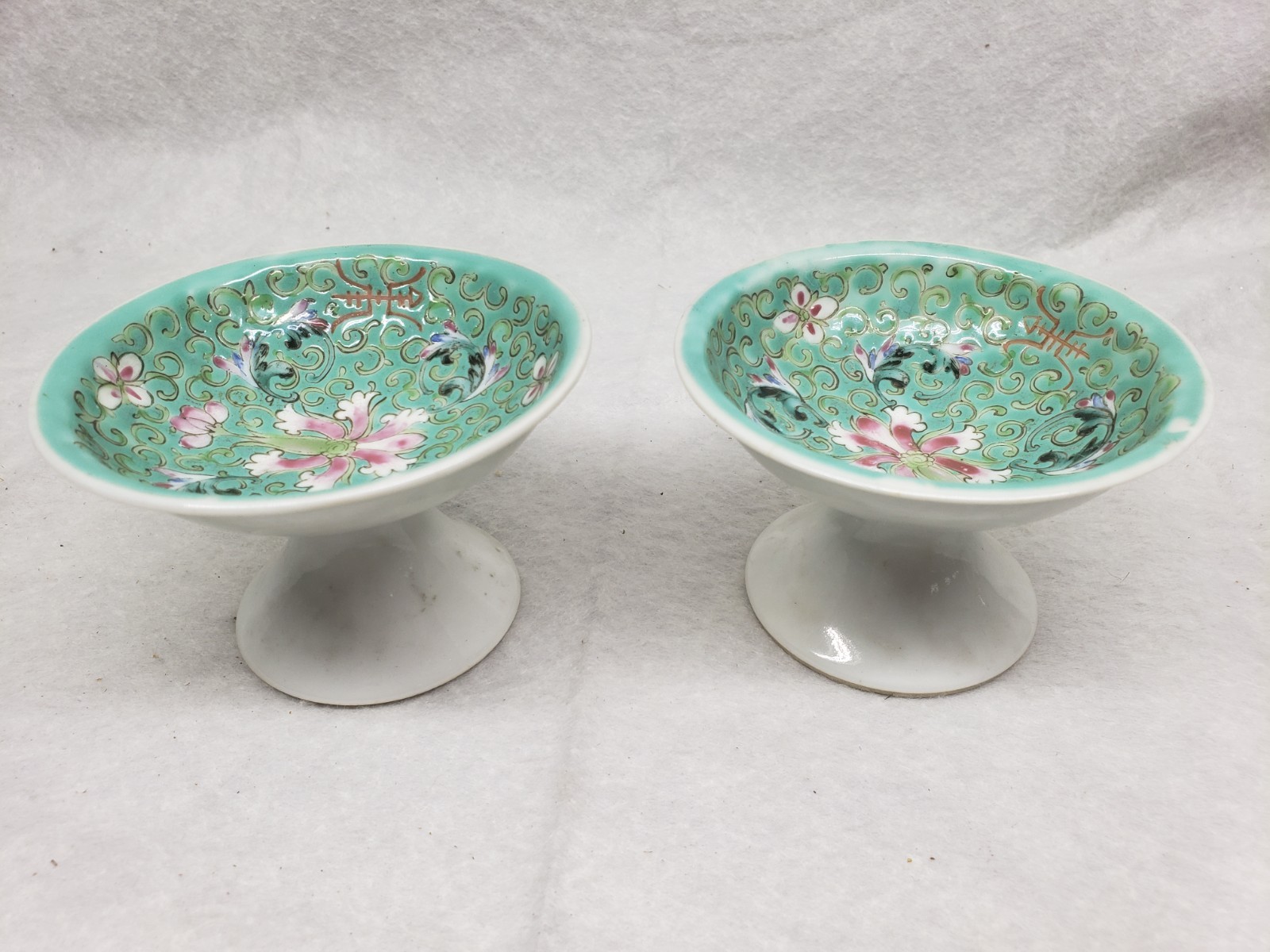 Pair Vintage Chinese Famille Rose Turquoise Ground Double Happiness Stem Cups Pair Vintage Chinese Famille Rose Turquoise Ground Double Happiness Stem Cups
