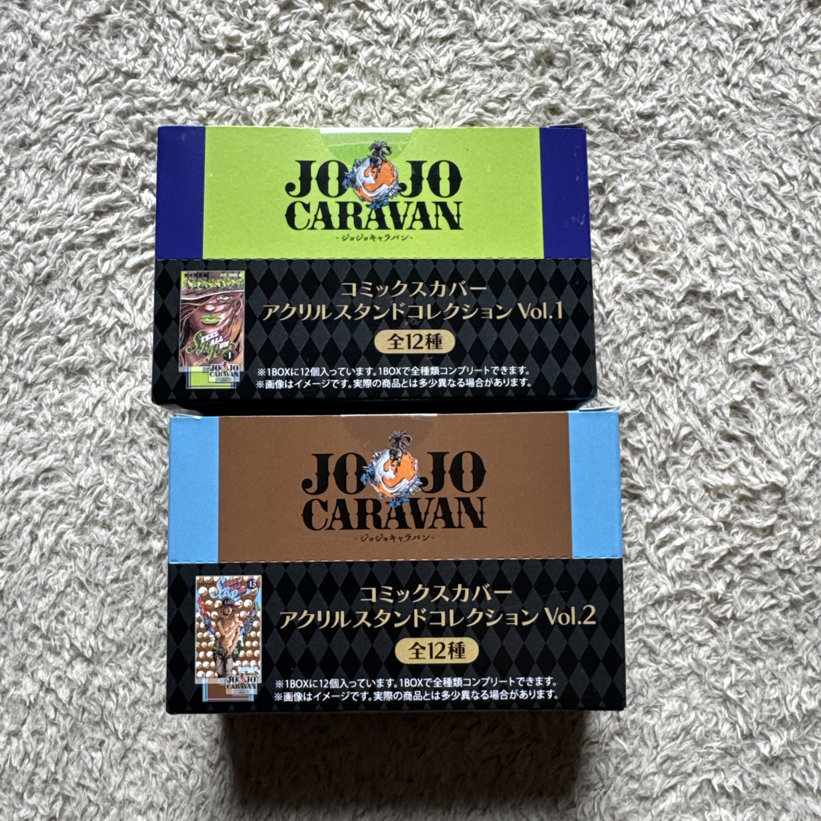 Acrylic Stand Vol 1 & 2 Complete Box Set 24 Pcs Steel Ball Run JoJo NEW Japan