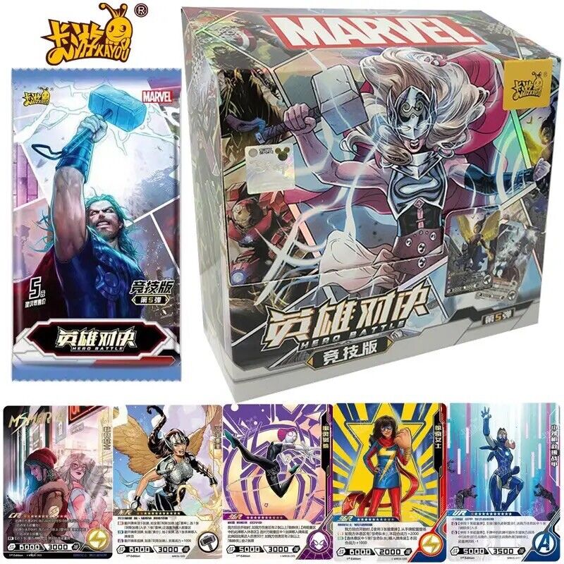 Kayou Disney Marvel Hero Battle Series 5 Thor Valkyrie New Box NOT WEISS