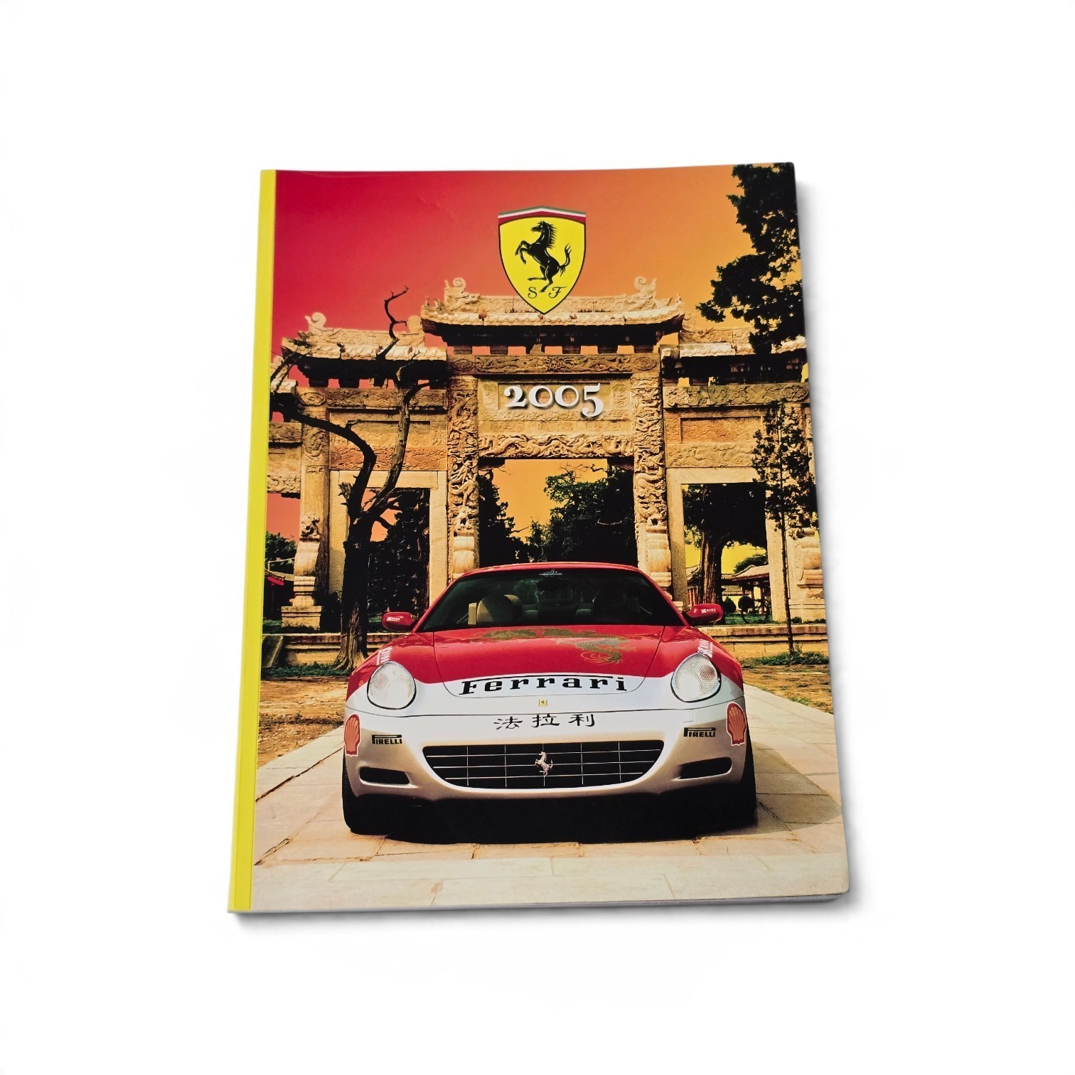 2005 Ferrari Yearbook Ferrari Annuario Hardcover Book 612 Scaglietti FXX F1 2005 Ferrari Yearbook Ferrari Annuario Hardcover Book 612 Scaglietti FXX F1