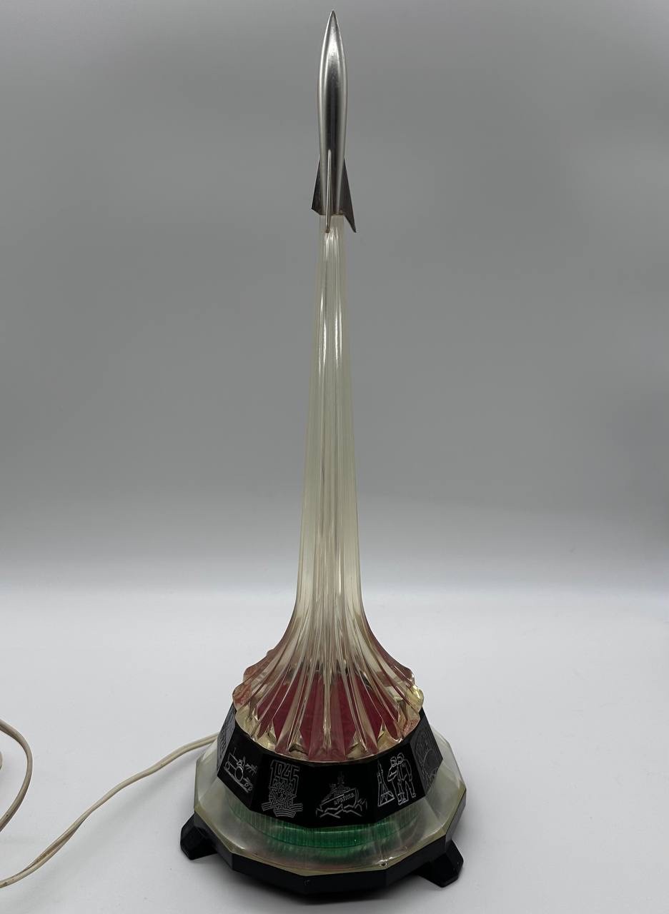 Vintage USSR Raketa Rocket Night Light Lamp Soviet Space Age Working 220V