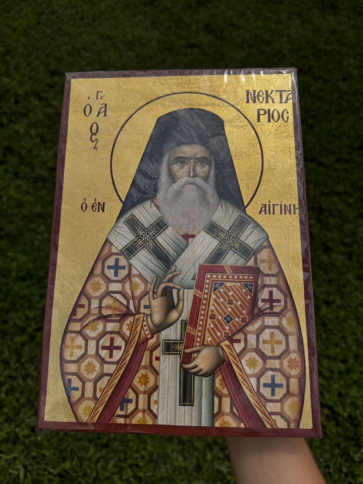Saint Nektarios of Aegina Orthodox Icon Flat Wood 18kt Gold Leaf Saint Nektarios of Aegina Orthodox Icon Flat Wood 18kt Gold Leaf