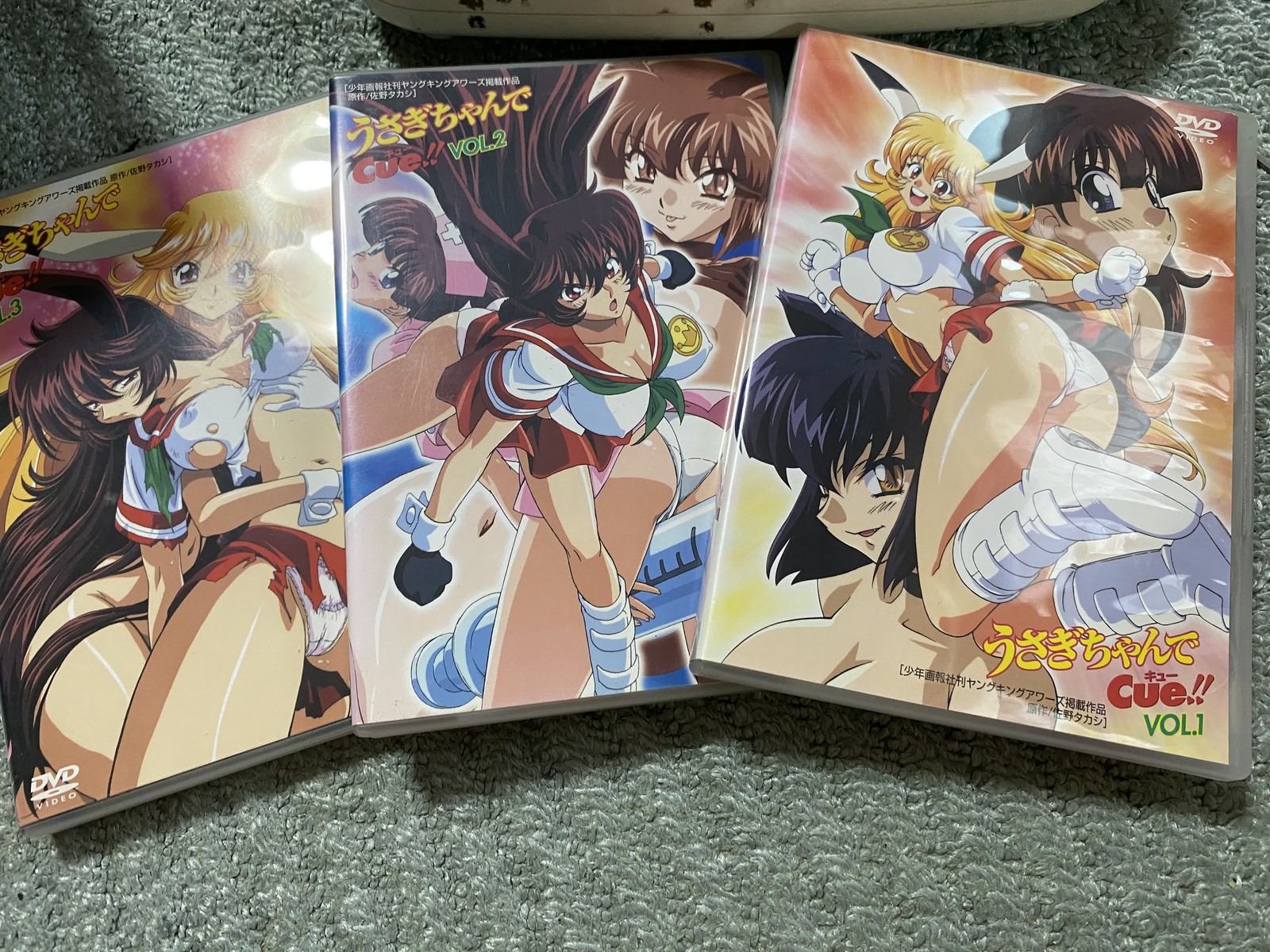 Usagi-chan de Cue Complete 3 DVD Set Japanese Import Blu-ray Japanese Edition Usagi-chan de Cue Complete 3 DVD Set Japanese Import Blu-ray Japanese Edition