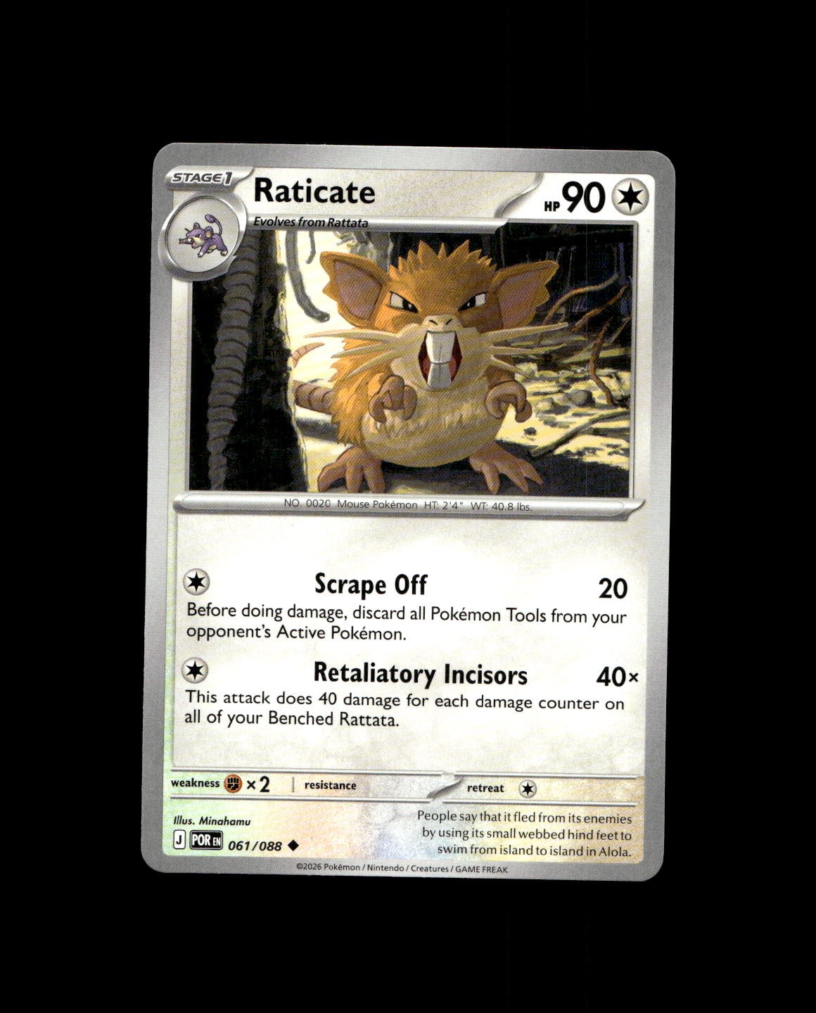 ME03: Perfect Order #061/088 Raticate ME03: Perfect Order #061/088 Raticate