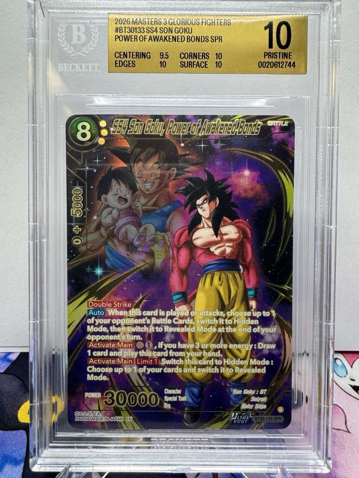 Dragon Ball Masters 3 Glorious Fighters BT3-0133 SS4 Son Goku **BGS 10**