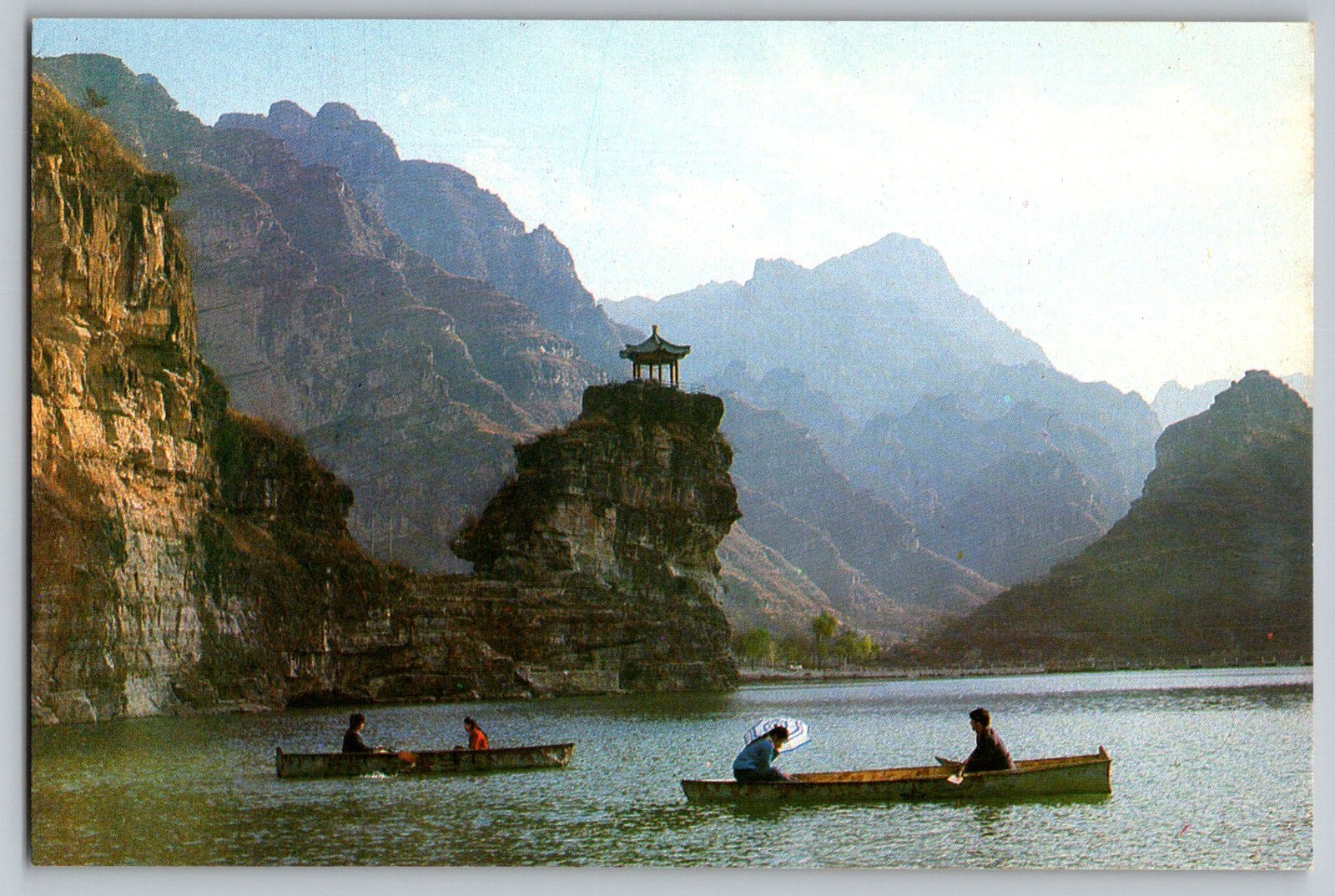 Postcard - Shidu, China Postcard - Shidu, China