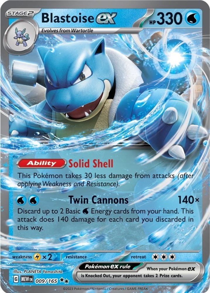 Blastoise ex Holofoil [MEW - 009/165]