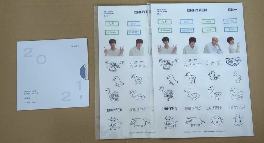 ENHYPEN 2021 SEASON\'S GREETINGS DVD + Sticker Set Unused ENHYPEN 2021 SEASON\'S GREETINGS DVD + Sticker Set Unused
