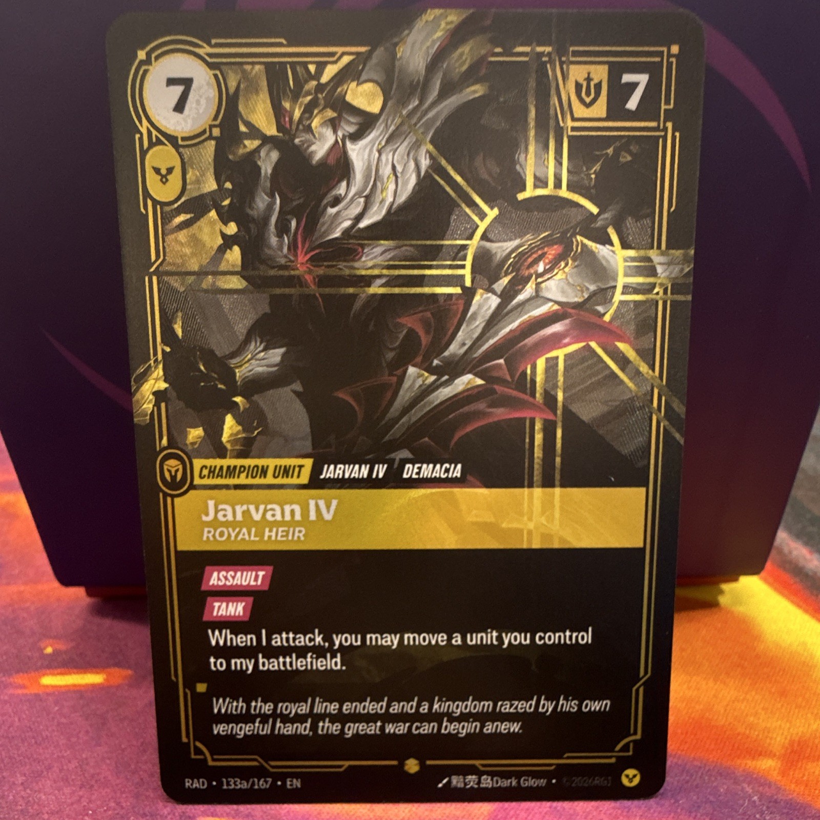 League of Legends Jarvan IV Royal Heir RAD-133a/167 League of Legends Jarvan IV Royal Heir RAD-133a/167