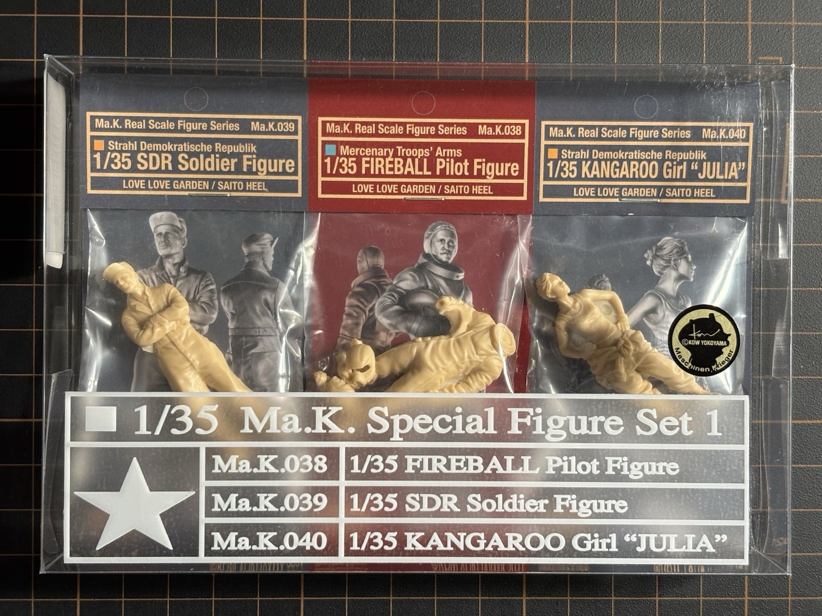 1/35 Love Love Garden Figure Set (x3) Maschinen Krieger - Resin Ma.K Saito Heel 1/35 Love Love Garden Figure Set (x3) Maschinen Krieger - Resin Ma.K Saito Heel