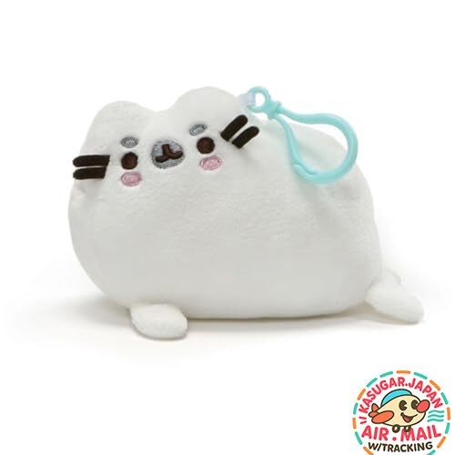 GUND Pusheenimal Seal Plush Backpack Clip White H5in fm Japan w/Tracking