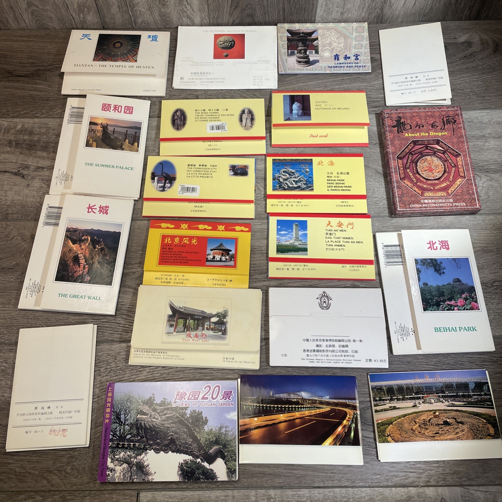 China Tourism Postcard & Booklet Mega Lot 20+ Sets 100% COMPLETE 1980s-90s