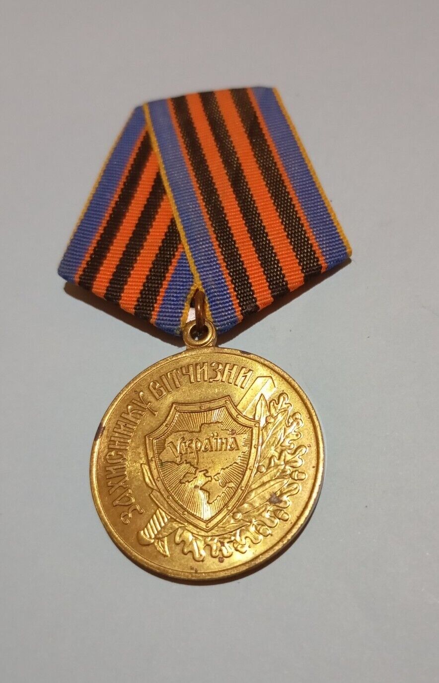 Ukrainian Vintage Anniversary Medal.Defender of the Fatherland. (SSSR),.@#.